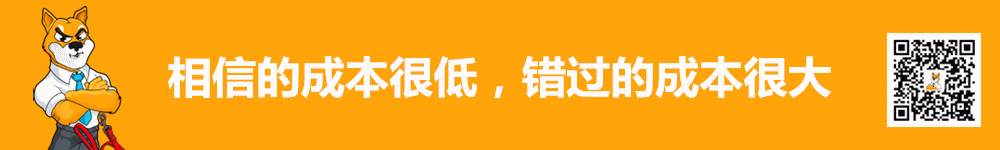5月28日消息：IntoTheBlock数据揭示SHIB持有情况及价格预测