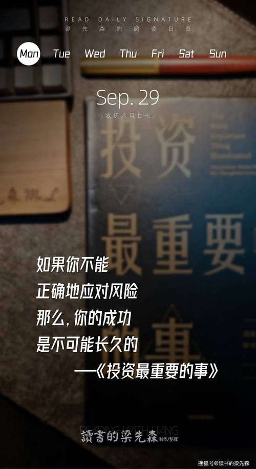 从tp官方网站获取资源达成投资目标的经验与感悟分享
