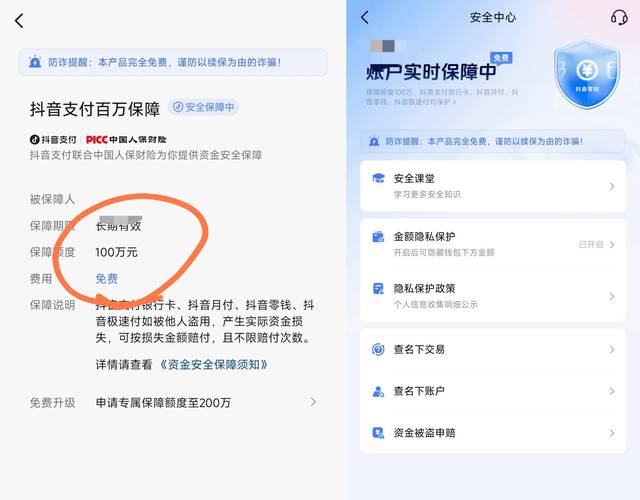 创建或导入钱包：熟悉界面、资产操作及安全设置全攻略