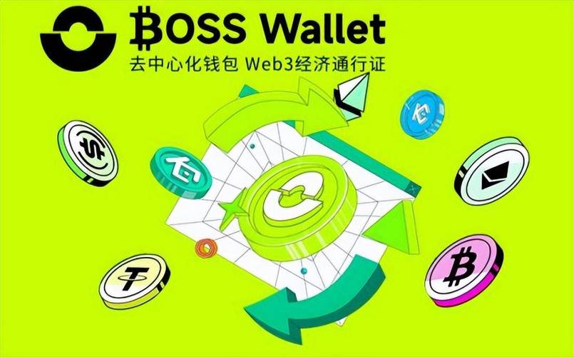 tp钱包官方正版下载的未来发展方向，用户如何调整应对策略？_未来软件园下载正版_乐高未来骑士下载正版