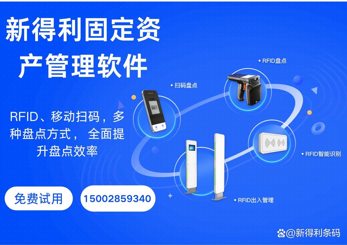 通过TokenPocket官网参与数字资产管理的优势_数字资产管理工具_数字资产管理平台是什么