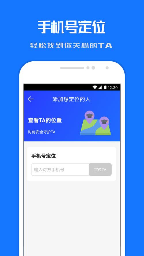 如何在tp钱包官网安卓下载中快速找到帮助与支持资源？_钱包app首页_钱包下载地址
