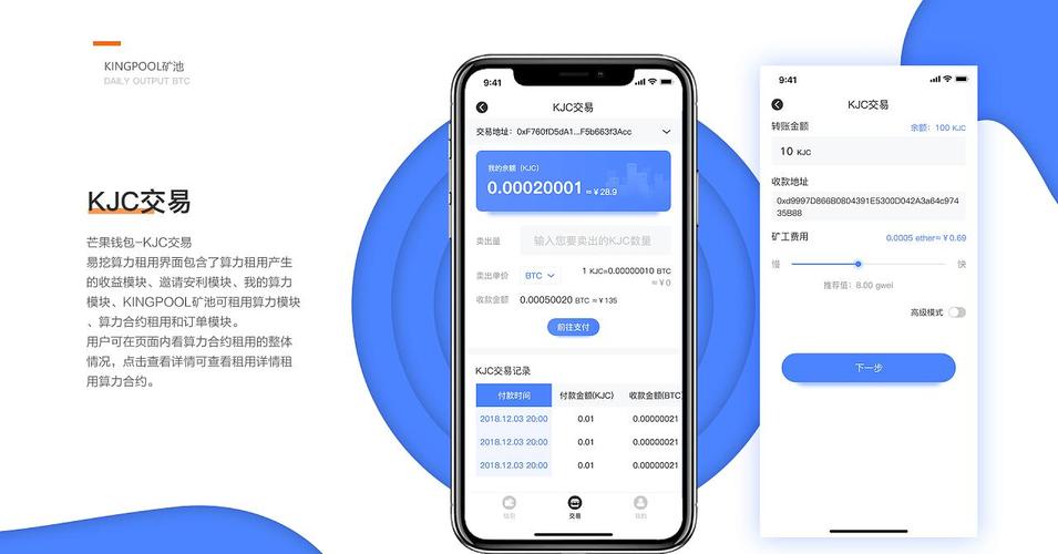 tokenpocket官方网站如何帮助投资者在复杂市场中找到稳定收益？_tokenpocket官方网站如何帮助投资者在复杂市场中找到稳定收益？_tokenpocket官方网站如何帮助投资者在复杂市场中找到稳定收益？
