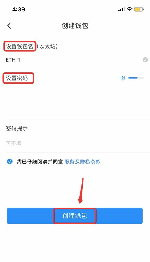 访问TP官方网站获取潜力投资项目资讯及具体操作方法