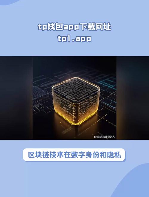 tokenpocket官网的下载经验是否能保证良好的用户体验？_tokenpocket官网的下载经验是否能保证良好的用户体验？_tokenpocket官网的下载经验是否能保证良好的用户体验？