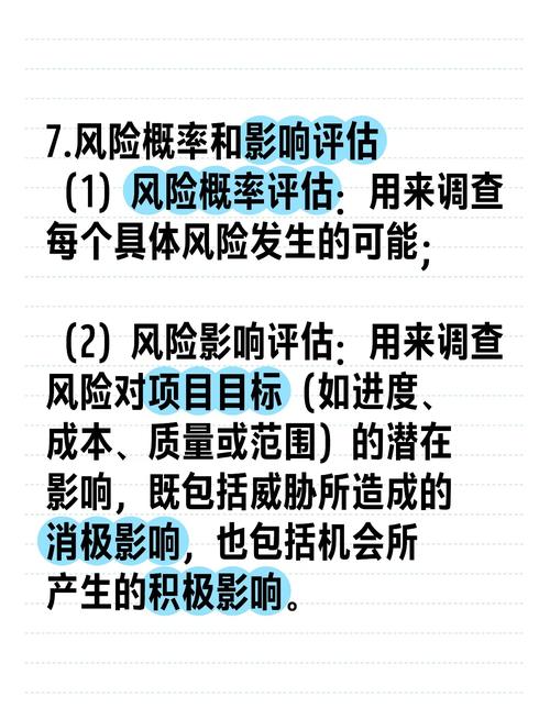 选用tp官方渠道下载安装的优势与潜在风险详尽剖析