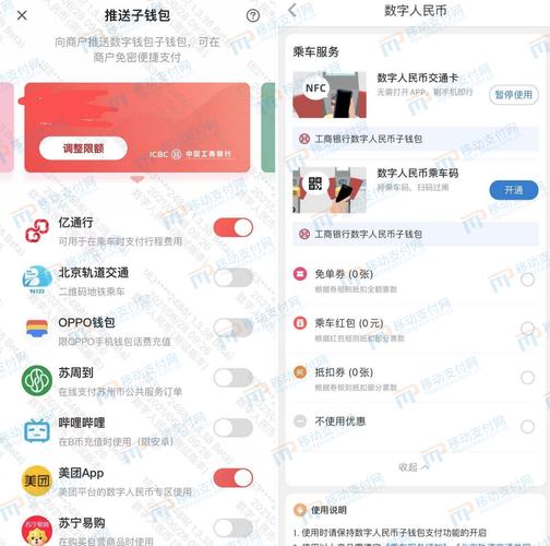 TP钱包在加密货币交易中的优势与不足及强大功能和用户体验解析