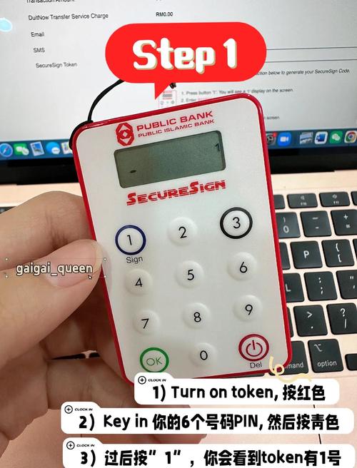 TokenPocket各官方版本新特性全解析：性能优化版亮点多多