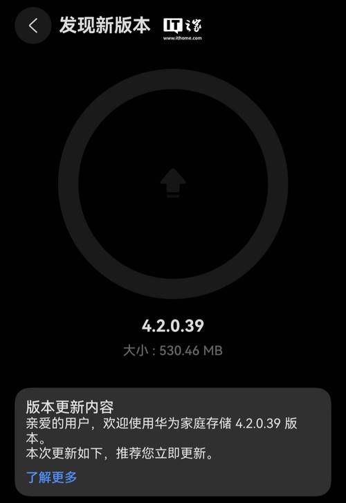 TP最新版本亮相！操作界面大优化，功能体验显著提升