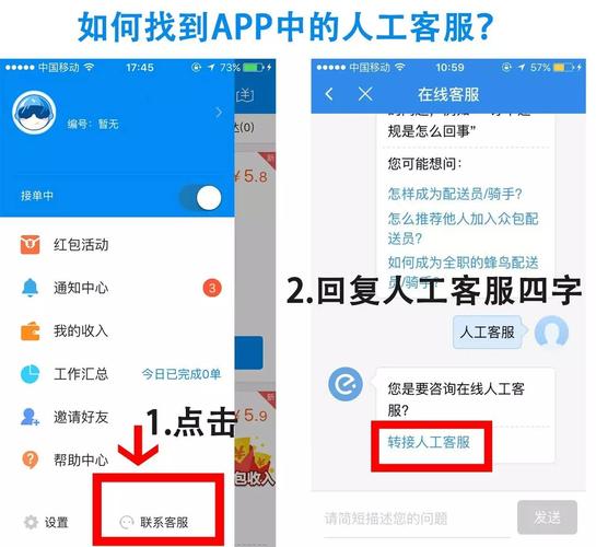 TokenPocket安卓版钱包遇问题？速联系在线客服并说明情况