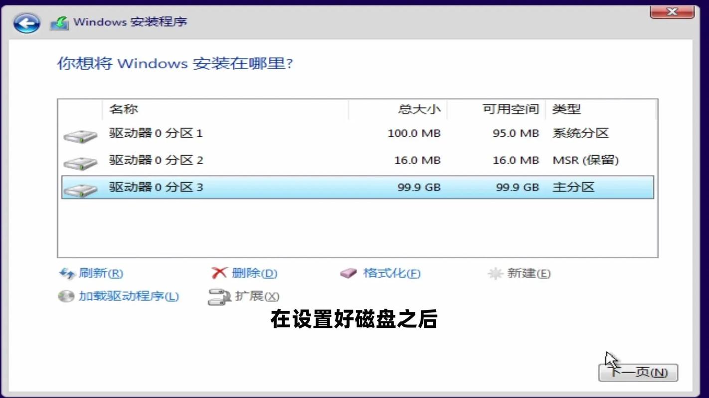 数字时代如何在TP官方网站安全下载正版最新软件的步骤