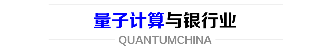 数字货币的网络安全_央行数字货币如何保障安全_数字货币的网络安全防护策略
