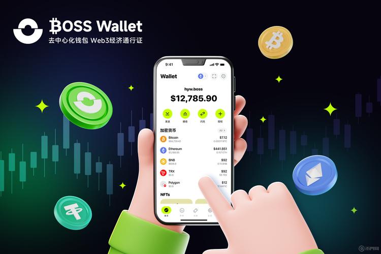 新版TP钱包安卓版2025：界面设计出色，用户体验超棒