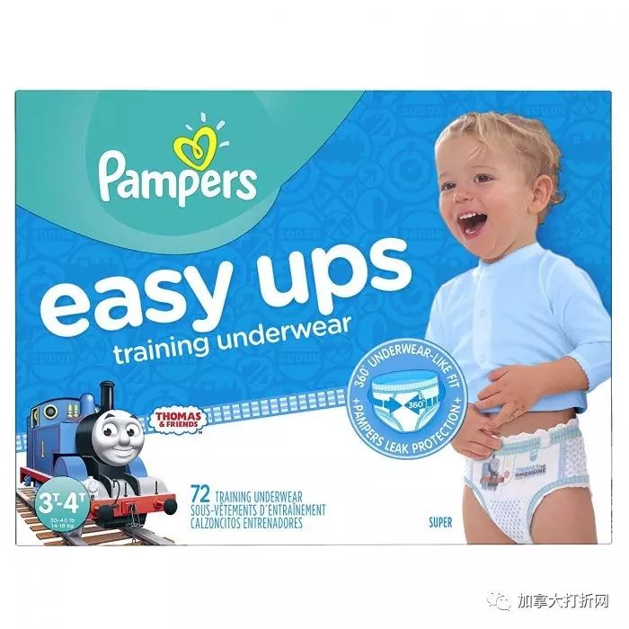 TP-Link路由器的亲子控制功能的价值_亲子器械制作图片大全_智能亲子